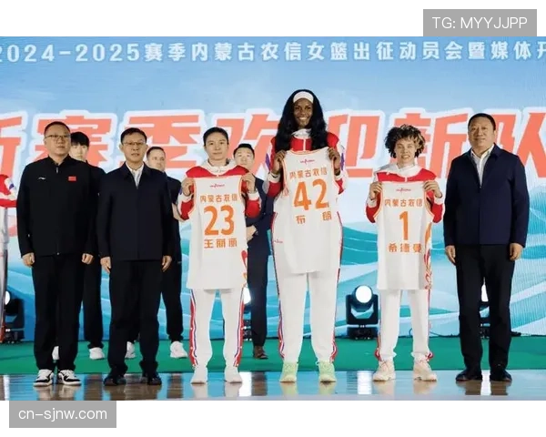 新赛季WCBA采用分组双循环赛制 强强对话场次增加提升观赏性 新赛季WCBA采用分组双循环赛制 强强对话场次增加提升观赏性